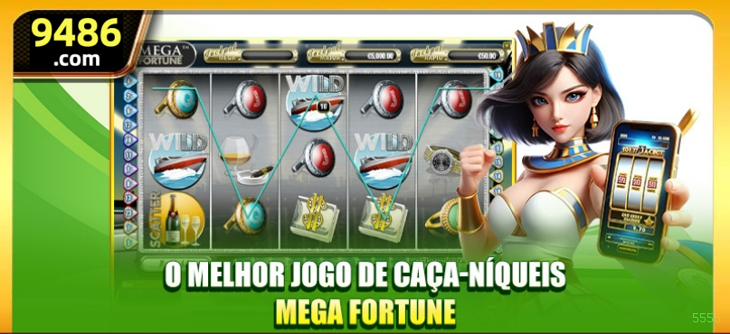 plataforma_界面